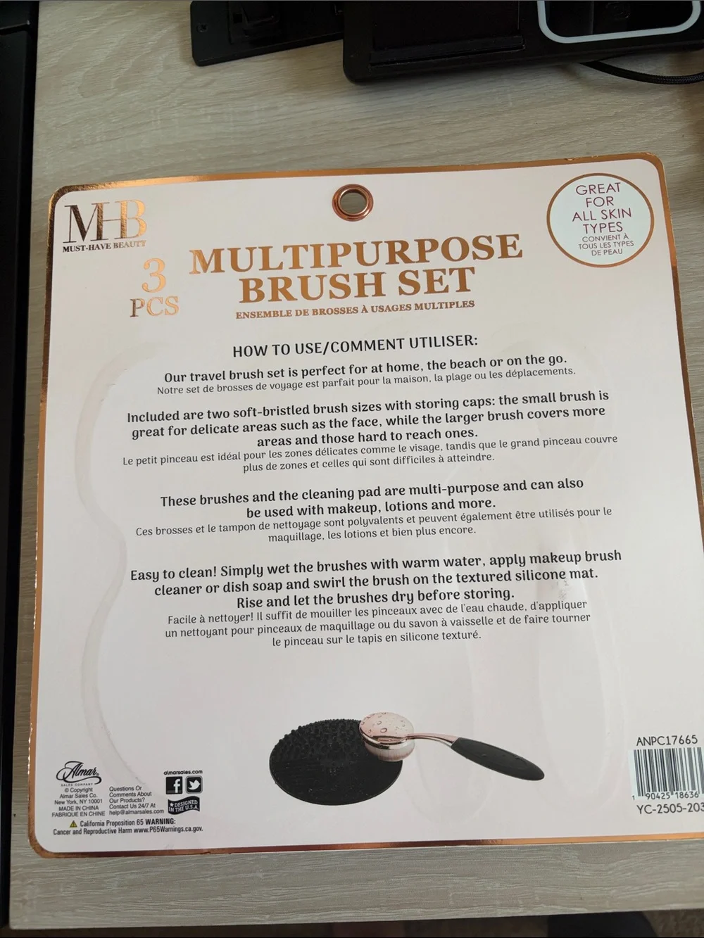 MB Multipurpose Makeup Brush Set - Black and Rose Gold (3 pcs)